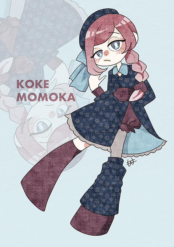 こけももかちゃん