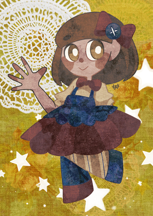大道芸